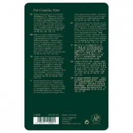 Набір матових чорнографітних олівців, 11 предметів у металевому пеналі, FaberCastell Graphite Matt