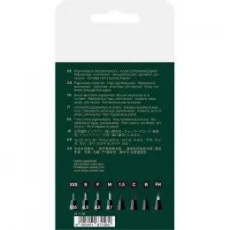 Набір капілярних ручок PITT Artist Pen Black (0.05,0.3,0.5,0.7,1.5,C,B,FH), 8 шт, Faber-Castell