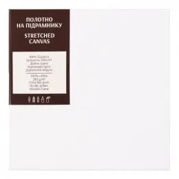 Полотно на подрамнике 20*20 см, хлопок, мелкое зерно, акриловый грунт