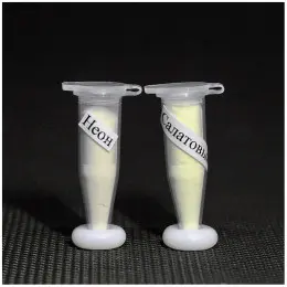 Набор красителей Polymorfus Неон/Салатовый, 2 шт по 1,5 г