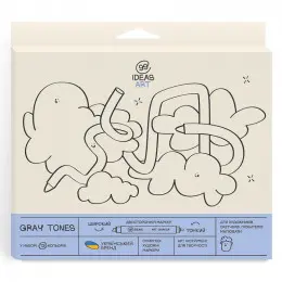 Набір спиртових двосторонніх маркерів 99IDEAS Gray Tones, 12 кольорів 