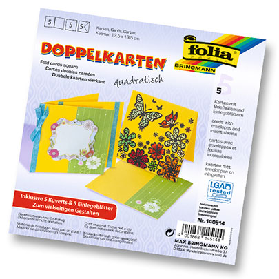 Заготовка для открытки квадратная, 13,5х13,5см/ - #11 Светло-желтый