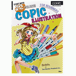Набір маркерів Copic Ciao + Book Illustration Beginners (12 шт)