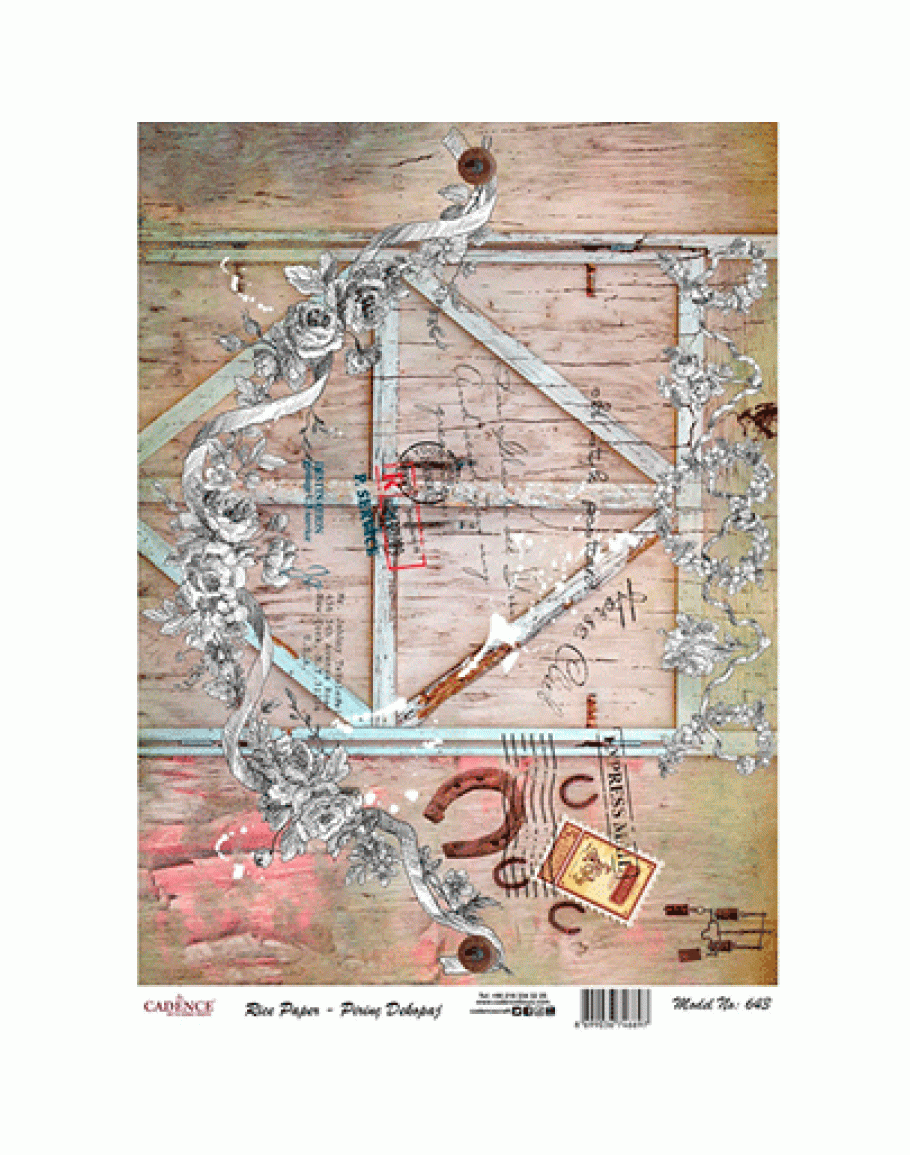 №643 декупажних карта на рисовому папері Cadence Rice Paper Decoupage, А4