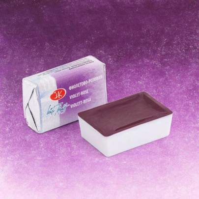 Акварельная краска  Белые Ночи, Фиолетово-розовая