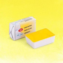 Акварельна фарба Білі Ночі Ганза жовта, 2,5 мл.