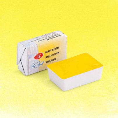 Акварельная краска  Белые Ночи, Ганза желтая