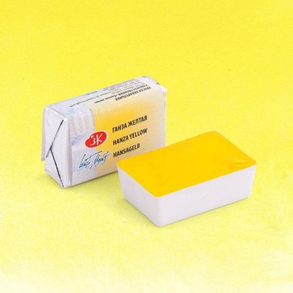 Акварельна фарба Білі Ночі Ганза жовта, 2,5 мл.