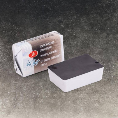 Акварельная краска  Белые Ночи, Кость жженая (имитация)