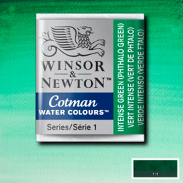 Акварельна фарба Winsor & Newton Cotman Half Pan, №329 Насичена зелена