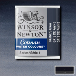 Акварельна фарба Winsor & Newton Cotman Half Pan, №465 Сірий пігмент