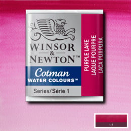 Акварельна фарба Winsor & Newton Cotman Half Pan, №544 Фіолетове озеро