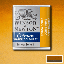 Акварельна фарба Winsor & Newton Cotman Half Pan, №744 Жовта охра