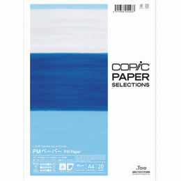 Папір для маркерів Copic PM Paper А4 21*29,7 см, 68 г/м2, 20 аркушів