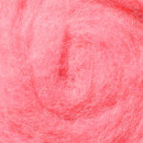 Кардочесанная шерсть, 25 гр., дымчато-розовый
