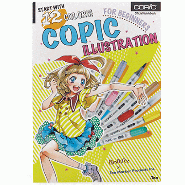 Книга для початківців Copic Book Illustration Beginners