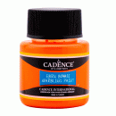 Краска для эбру Cadence Marbling paint, 45 мл, оранжевая