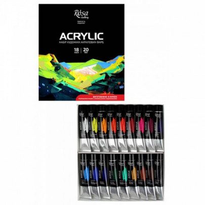 Набір акрилових фарб Rosa Gallery 18 кольорів по 20 мл