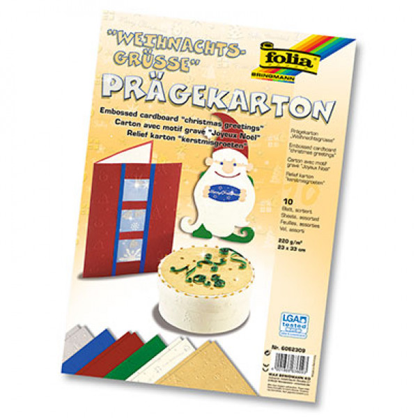 Набор бумаги с тиснением Folia Texture Card embossed, "Рождество"