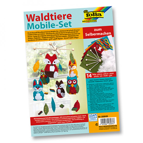 Набор для создания мобилей Decorative Diy Mobiles Owls, звери