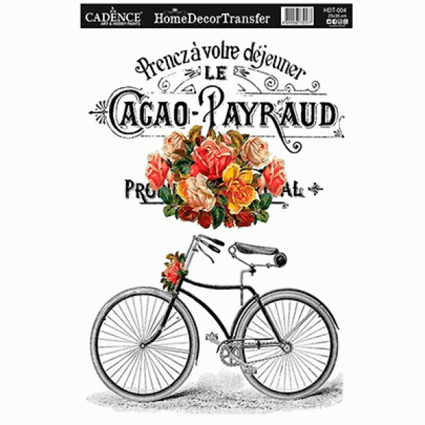 Натирки черно-белые Cadence Home Decor Transfer, 25х35 см, HDT-004