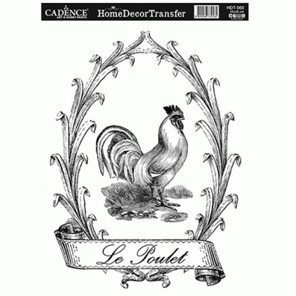 Натирання чорно-біле Cadence Home Decor Transfer, 25х35 см, HDT-060