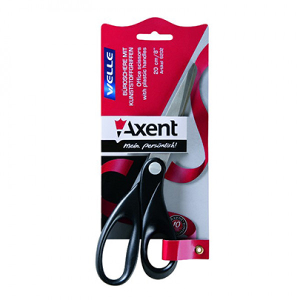 Ножиці Axent, чорні, 20 см