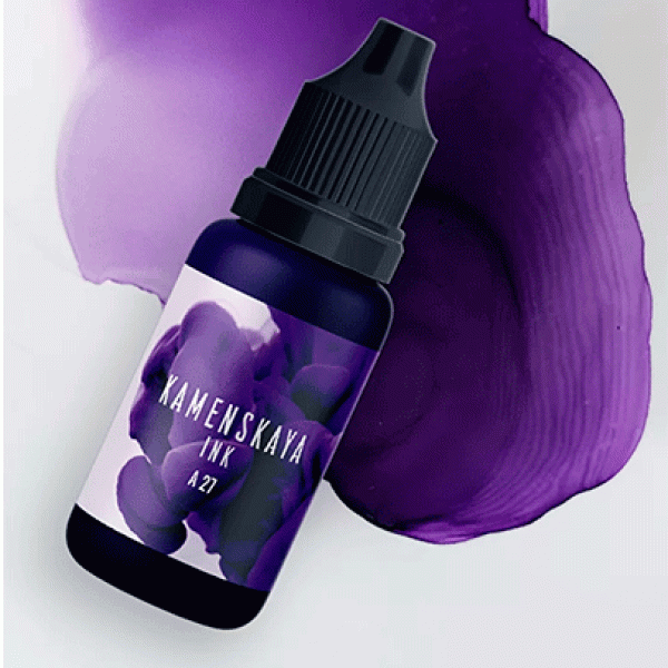 Спиртові чорнила Kamenskaya Ink, 15мл, Аметистові (фіолетові)