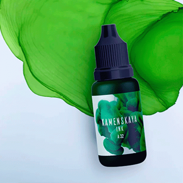 Спиртові чорнила Kamenskaya Ink, 15мл, Лаймові