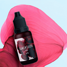 Спиртові чорнила Kamenskaya Ink, 15мл, Марсала