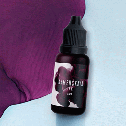 Спиртові чорнила Kamenskaya Ink, 15мл, Винні
