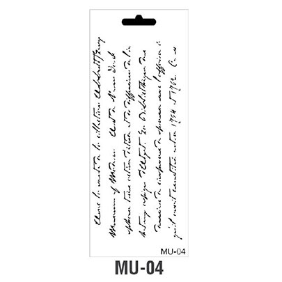 Трафарет Cadence MU Mix Media Stensil, 15х25 см, MU-04