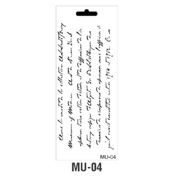 Трафарет Cadence MU Mix Media Stensil, 15х25 см, MU-04