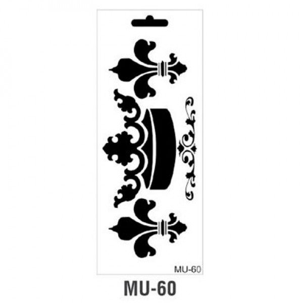 Трафарет Cadence MU Mix Media Stensil, 15х25 см, MU-60