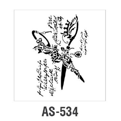 Трафарет Cadence Stencil A4, AS-534