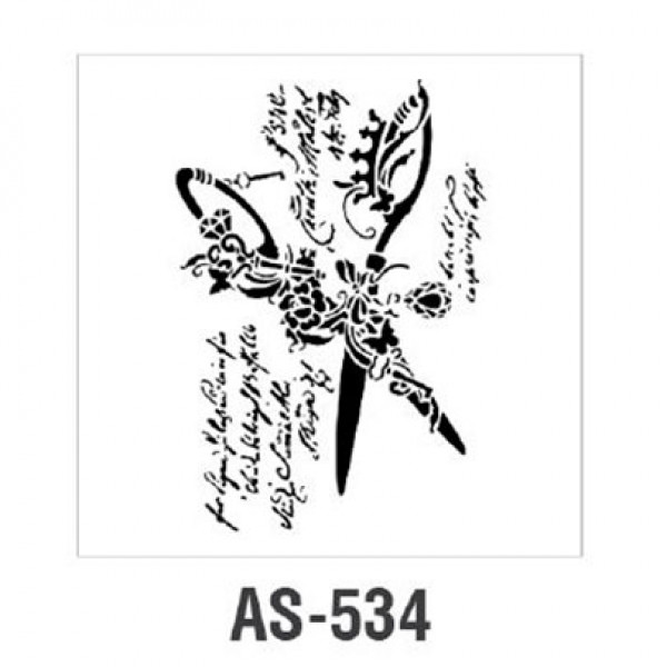 Трафарет Cadence Stencil A4, AS-534