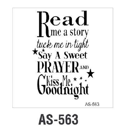 Трафарет Cadence Stencil A4, AS-563